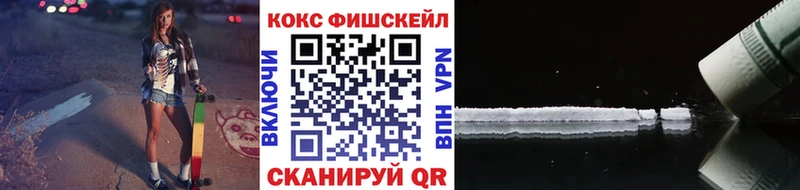 kraken как зайти  Пыталово  Кокаин Эквадор 