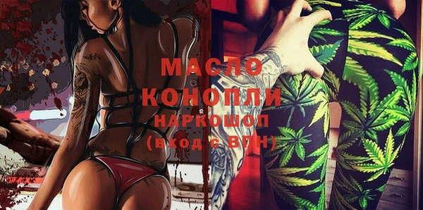 экстази Коряжма