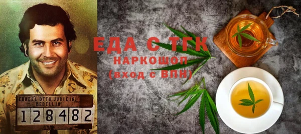 каннабис Костерёво