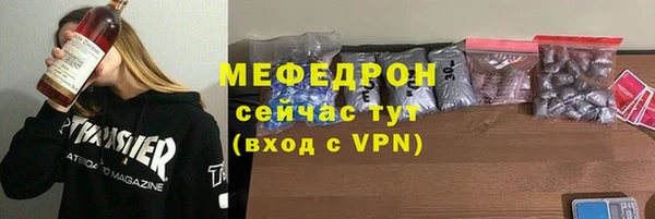 экстази Коряжма