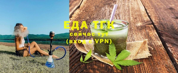 метадон Корсаков