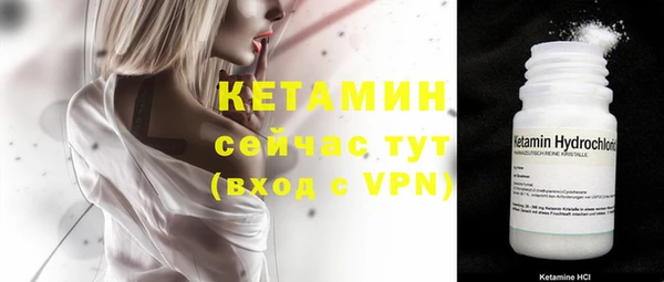 каннабис Костерёво