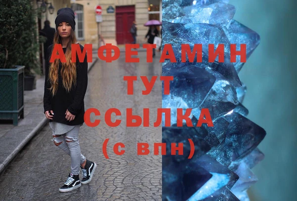 экстази Коряжма