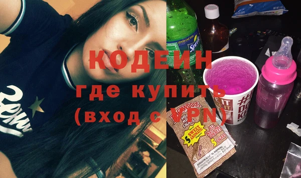 каннабис Костерёво