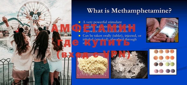 метадон Корсаков