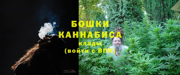 спайс Краснотурьинск