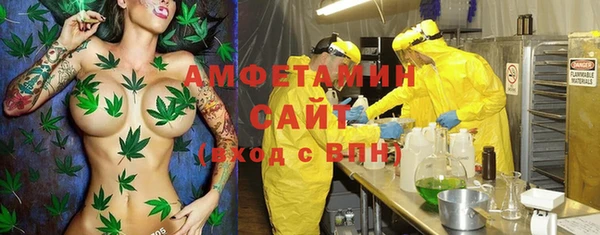 спайс Краснотурьинск