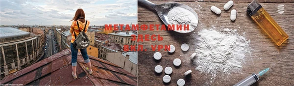 метадон Корсаков