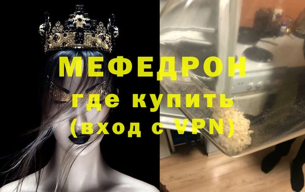 каннабис Костерёво