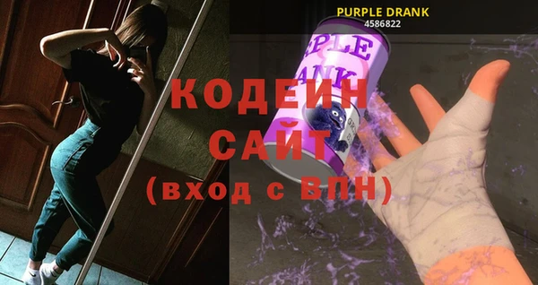экстази Коряжма