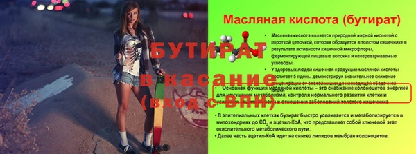 экстази Коряжма