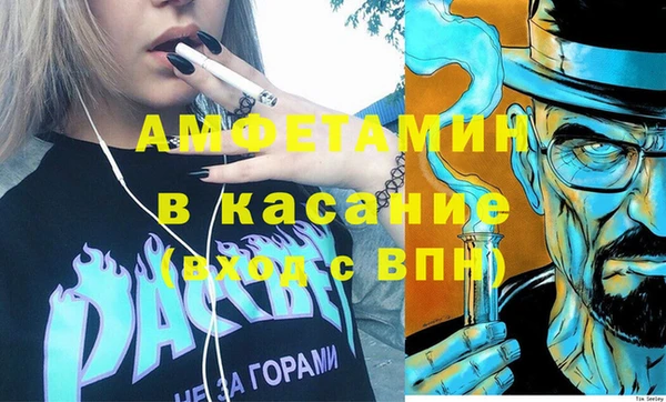 метадон Корсаков