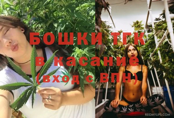 каннабис Костерёво