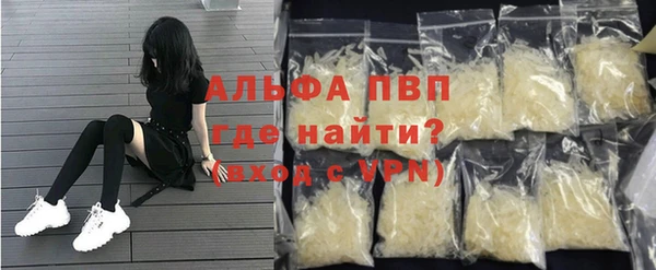 метадон Корсаков