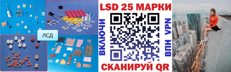 ЛСД экстази ecstasy ссылка на мегу вход Пыталово